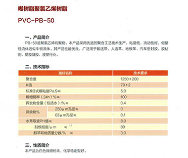 未標(biāo)題-1.jpg